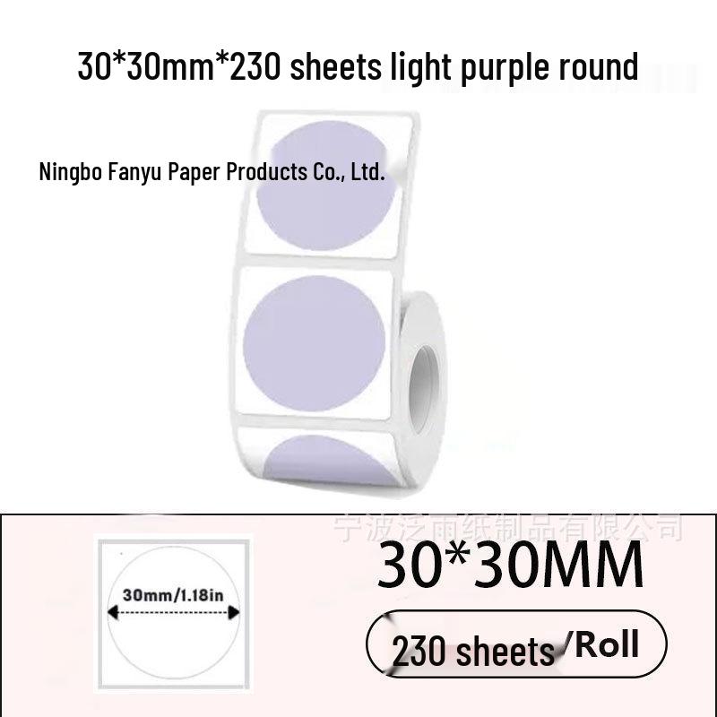 Jingchen B3S P50 T260 Food-Grade Waterproof Thermal Label Paper
