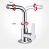 360° Rotating Basin Faucet Kitchen And Bathroom Dual-use Hot and Cold Water Splash-proof Faucet