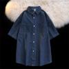 Summer short-sleeved denim shirt trendy solid color ruffian handsome Hong Kong style thin Japanese shirt casual jacket