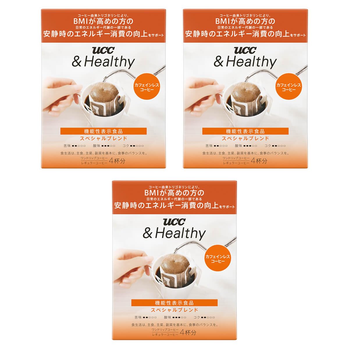 

UCC &Healthy Drip Coffee Special Blend (4 bags x 3 packs) [Food with Functional Claims]