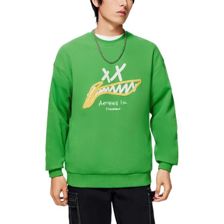 Li Ning Sports Fashion Collection Sweatshirt Unisex Green AWDSG91-3