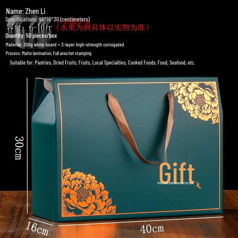 Longze Mid-Autumn Mooncake & Pastry Gift Box with Braised Food and Dried Fruit Specialty