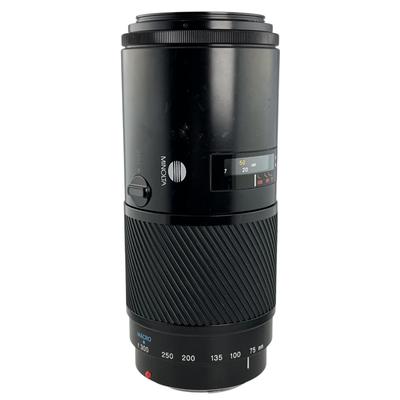 Objektivy a příslušenství – Objektivy pro fotoaparáty