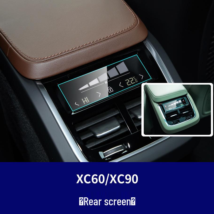 Volvo XC60/70/S90/S60 Display & Console Protective Film
