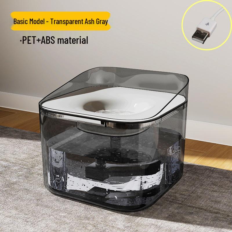 Smart Pet Water Dispenser: Large Capacity, Automatic Filtered Flow, USB-Powered Feeder Bowl for Cats