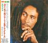 CD BOB MARLEY  THE WAILERS  Legend The Best Of Bob Marley And  PHCR1709 ISLAND 1992 Japan Reggae Ska  Dub Used