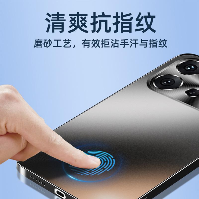 Applicable to vivo s60 mobile phone case, advanced sense AG matte protective case s50promini simple business men's and women's case