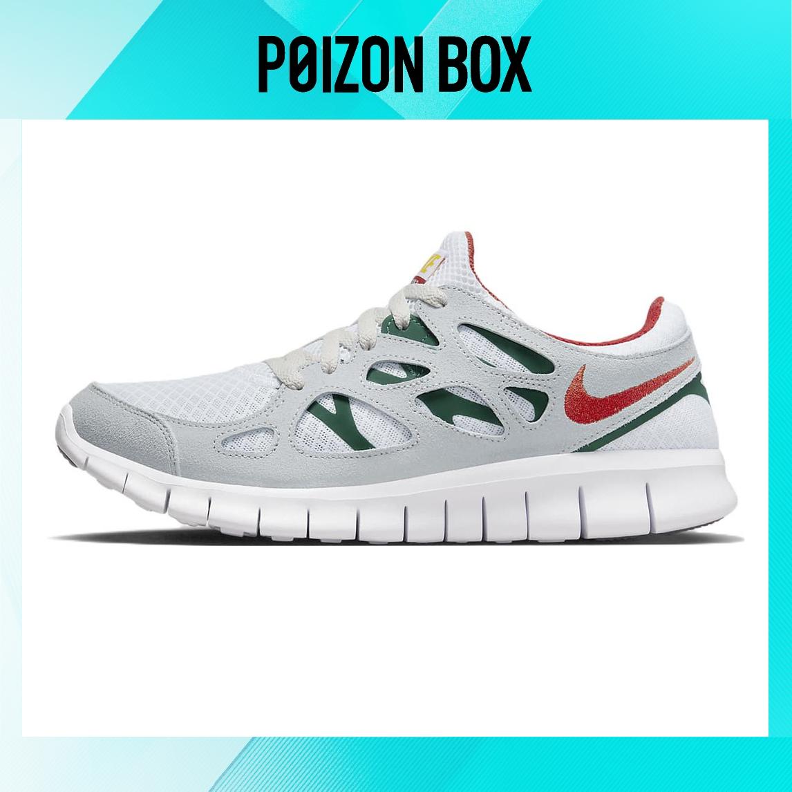 

кроссовки Nike Free Run 2.0 Running shoes Male 537732-102