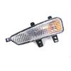 Für Lifan X60 2011 2012 2013 2014 2015 Auto Frontstoßstange Nebelscheinwerfer DRL Tagfahrlicht