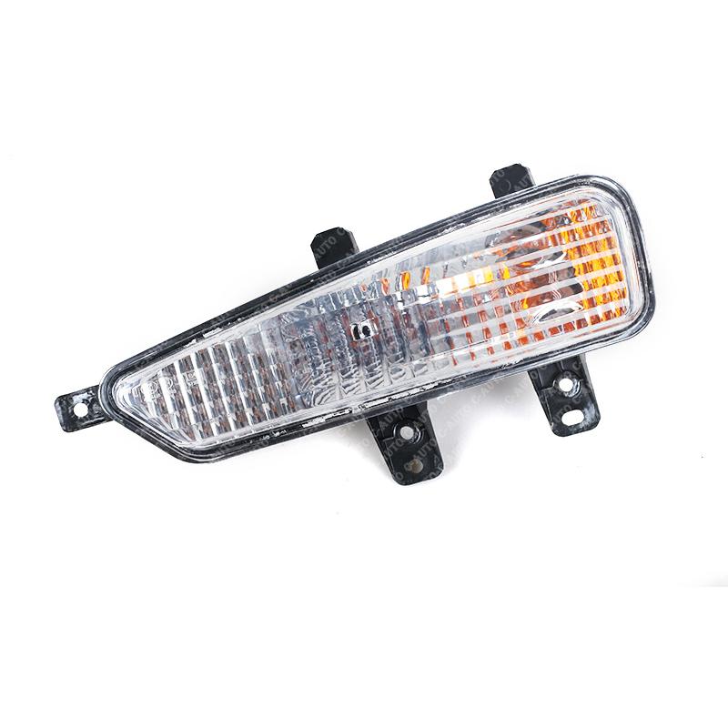 Für Lifan X60 2011 2012 2013 2014 2015 Auto Frontstoßstange Nebelscheinwerfer DRL Tagfahrlicht