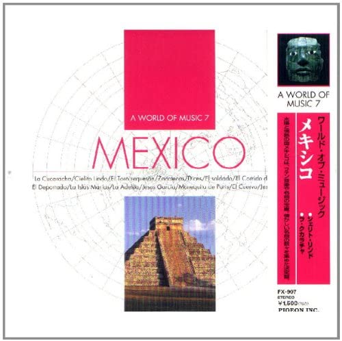 

CD - World Of Music Mexico Fx-907 Japan World Music Used