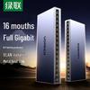 Ugreen 16-Port Gigabit Ethernet Switch