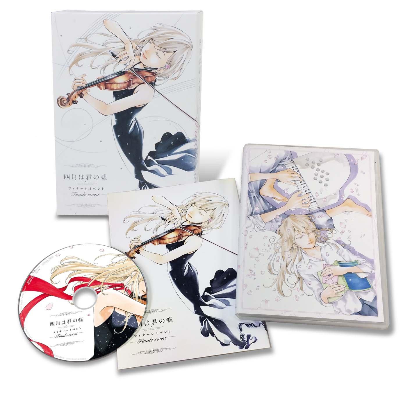 

Lie in Finale Event Your April (Limited Edition) [Blu-ray]