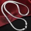 Copper 8/16/18/20/22/24 Inch 6mm Side Chain Necklace Bracelet For Woman Men Fashion Charm Wedding Jewelry