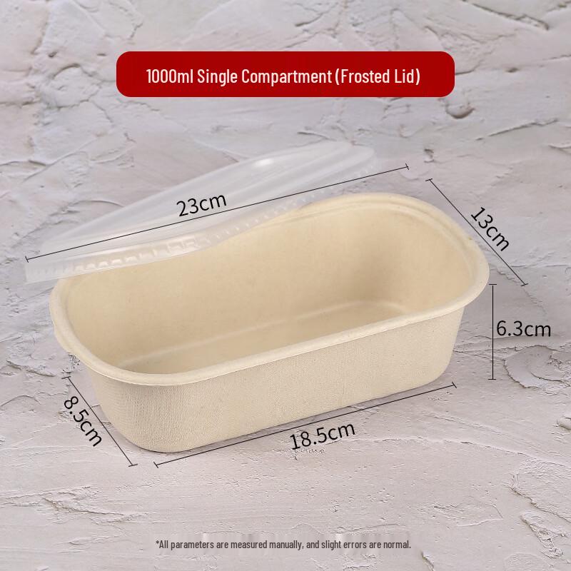 Hanyou 1000ml Degradable Single-Compartment Lunch Box with PP Lid