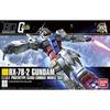 HGUC 191 Mobile Suit Gundam RX-78-2 Gundam 1/144 scale pre-colored plastic model