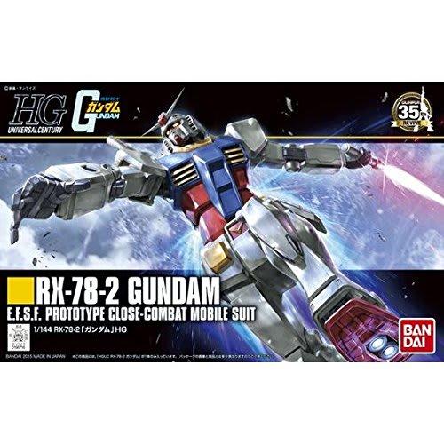HGUC 191 Mobile Suit Gundam RX-78-2 Gundam 1/144 scale pre-colored plastic model