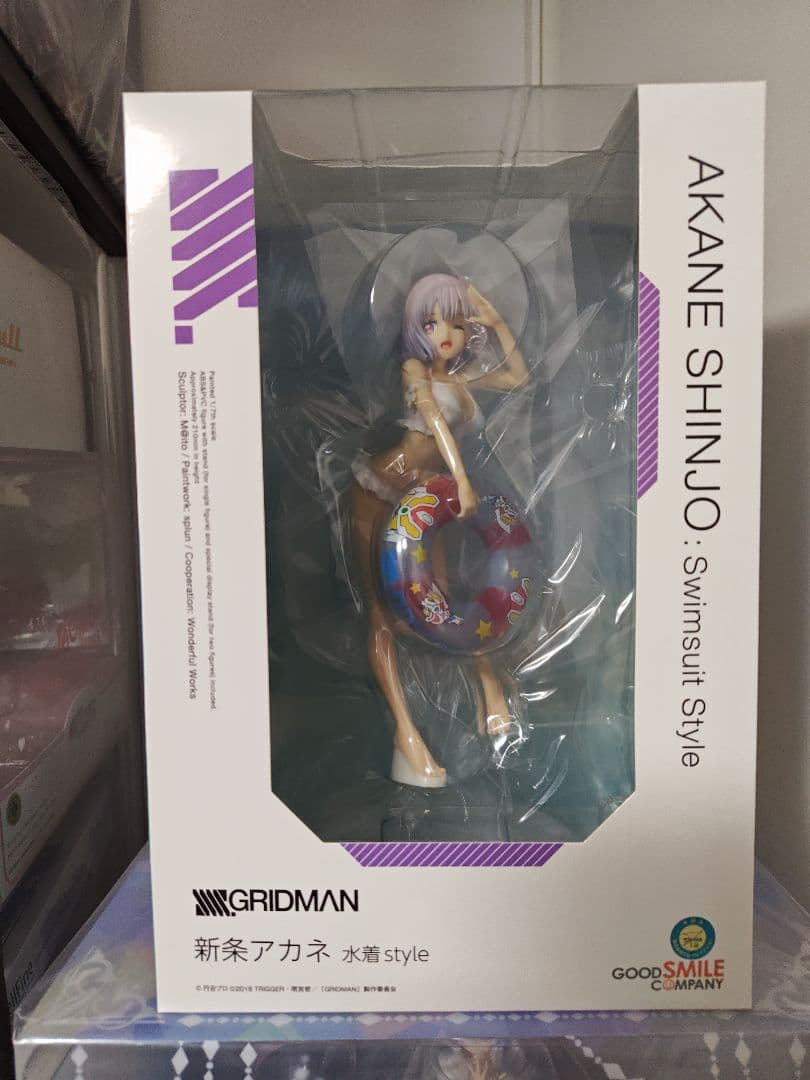 

[USED] Rare Aquamarine Gridman Akane Shinjo Swimsuit Figure