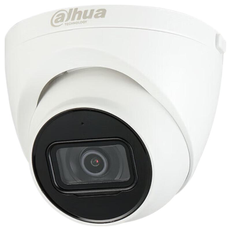 

Dahua 4MP HD PoE Waterproof IR Surveillance Camera