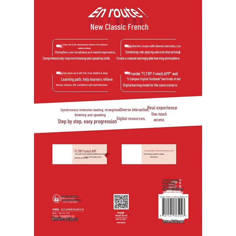 New Classic French Listening & Speaking Coursebook