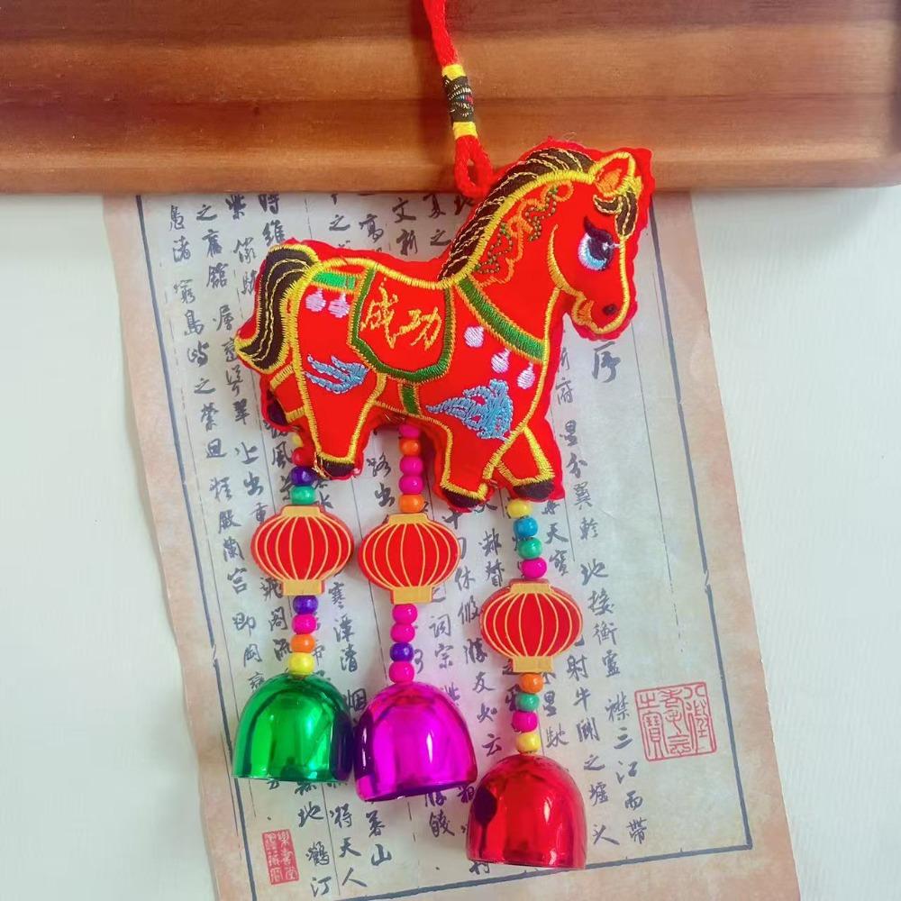 Chinese Red Spring Festival Bell Pendant Horse Wind Chimes Decoration  Festive Accessory