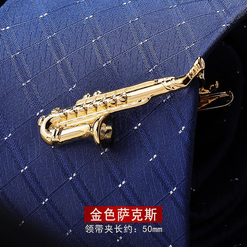 Gift Box Men'S Gold Silver Tie Clip Business Wedding Pin Simple Korean Version Security Fashion Collar Clip