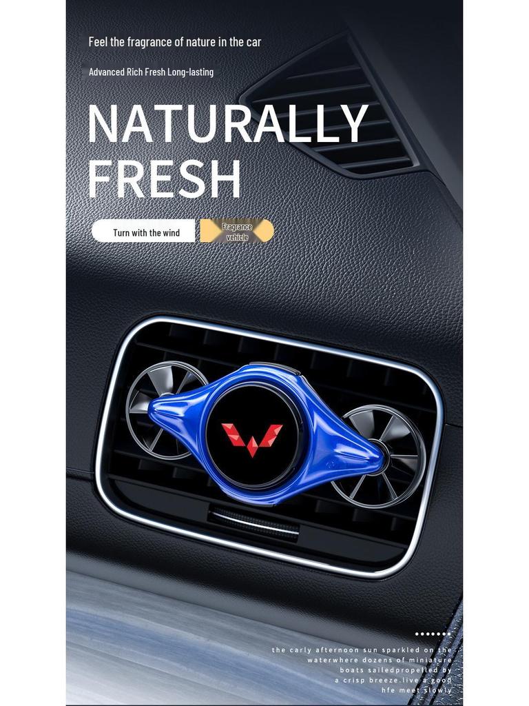 NIO In-Car Aromatherapy Solid Perfume for ES6/7/8, EC6/7, ET5/T/7 Models