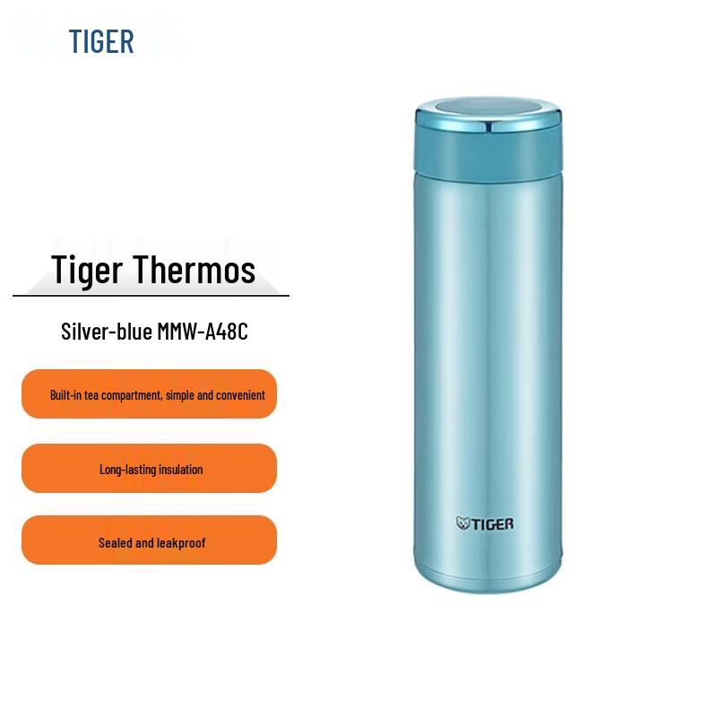 Tiger MMW-A48C Stainless Steel Vacuum Insulated Bottle