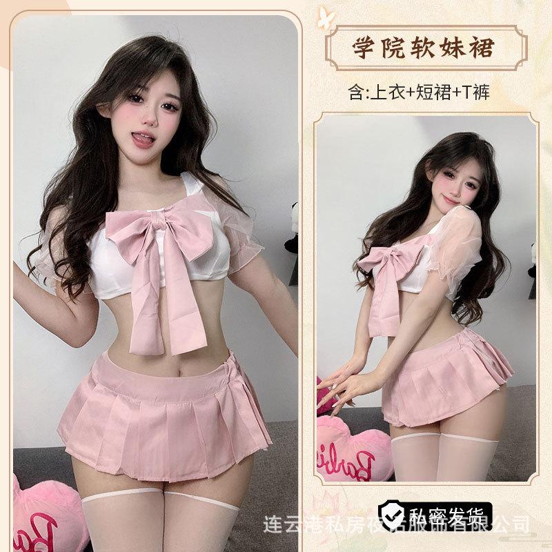 

Butterfly Short Sleeve Short Pleated Skirt Set Student Jk Uniform For Women Pink White Young Style Soft Girl Two Piece Set 53Mv S