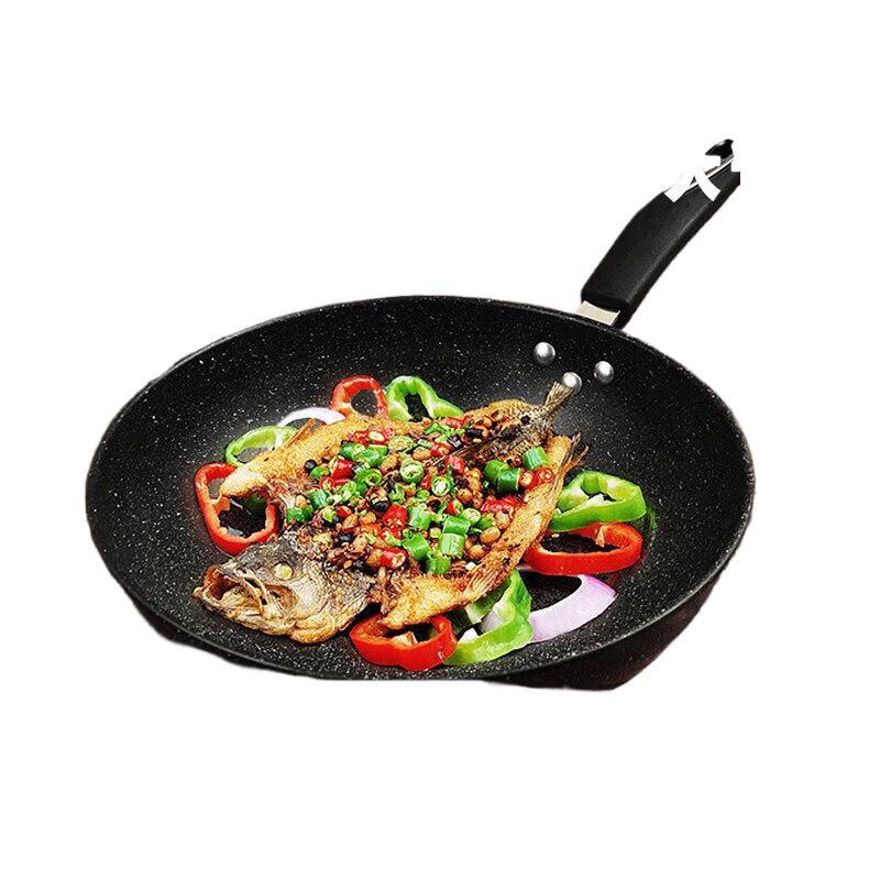 

Yibo Laier Cast Iron Wok