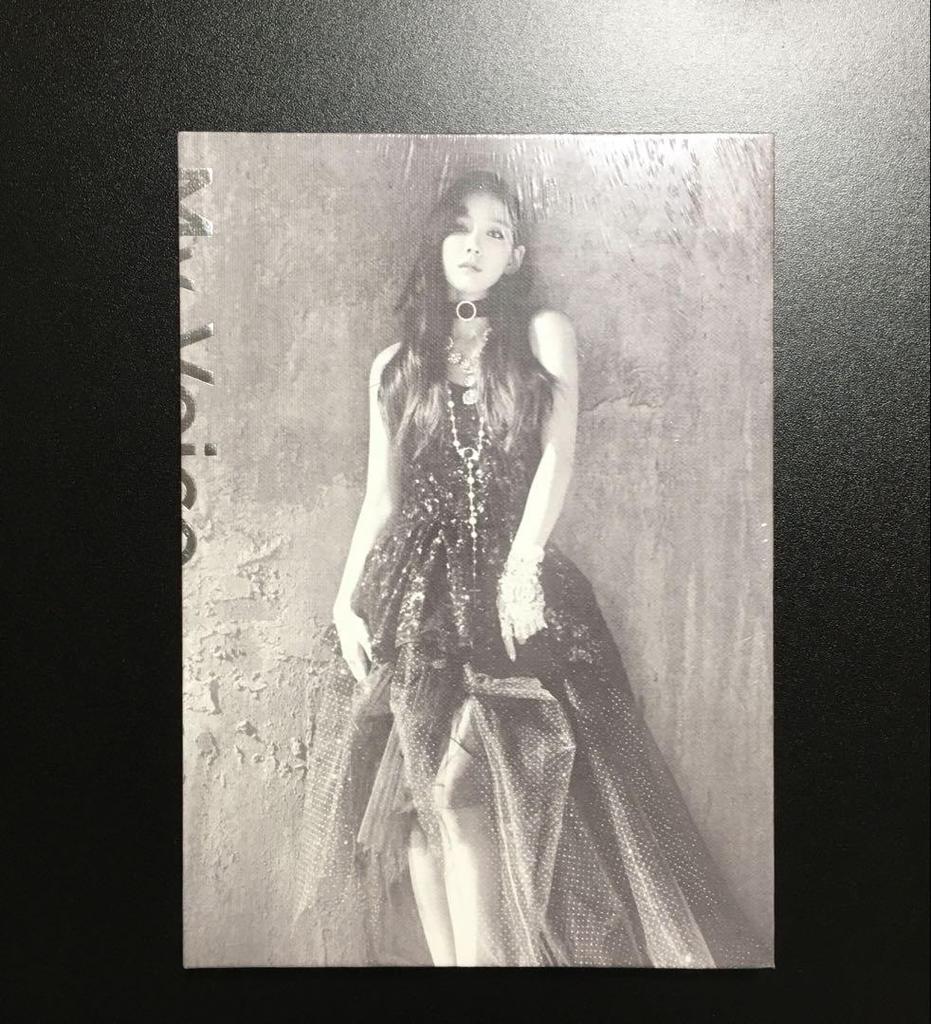 [USED] Girls' Generation Taeyeon My VOICE