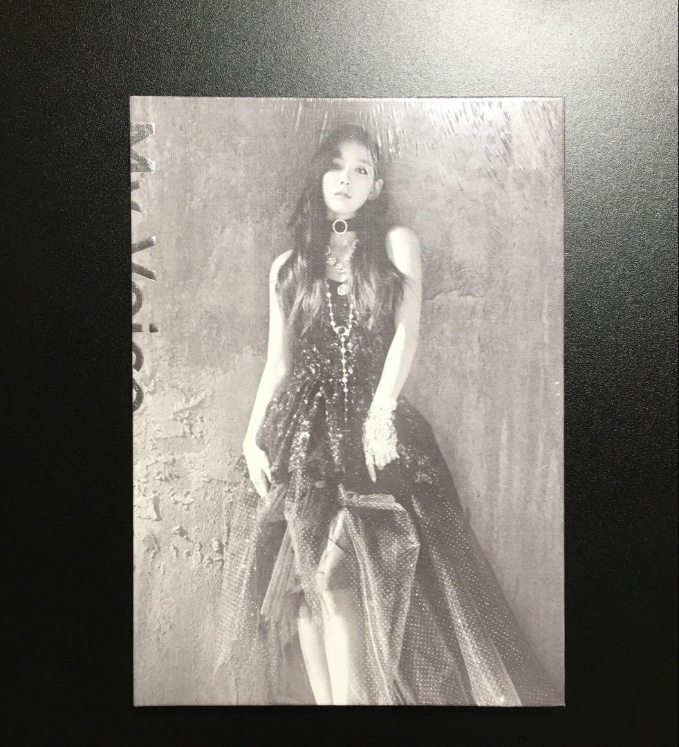 

[USED] Girls Generation Taeyeon My VOICE