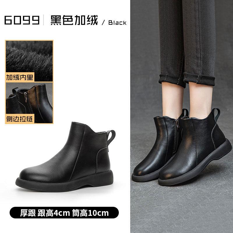Autumn and Winter Retro Leather Martin Boots Girls Boots 2025 Popular Short Boots Versatile Thick Heel Chelsea Women's Shoes Boots