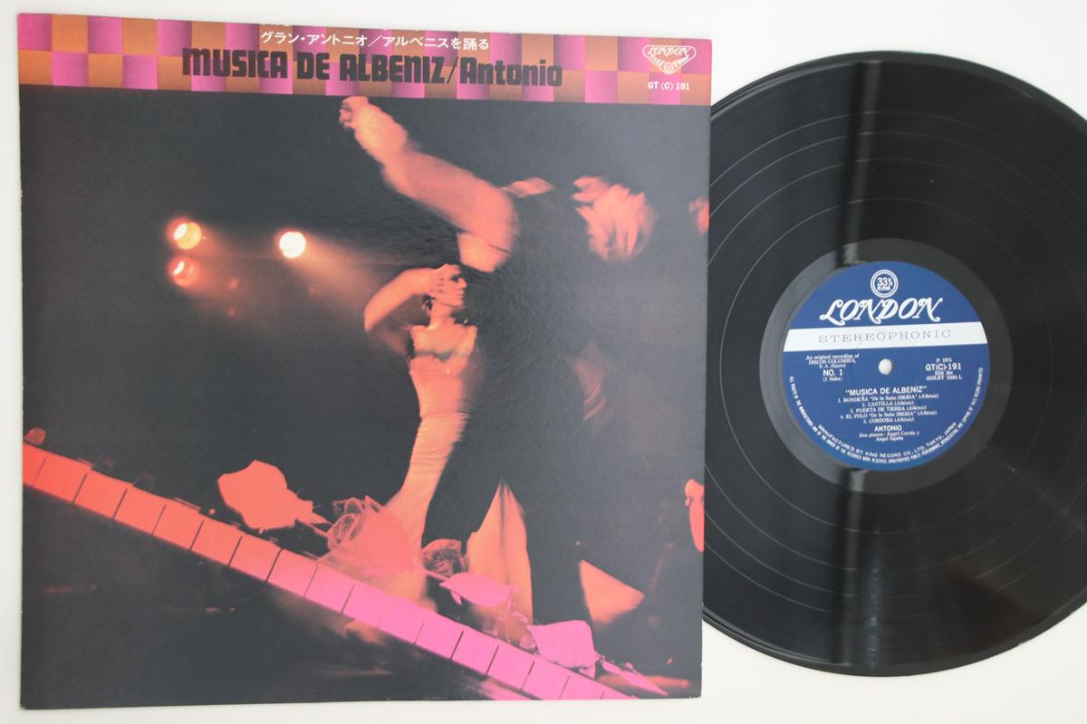

LP Record ANTONIO - Musica De Albeniz GTC191 LONDON 1975 Japan Latin Used