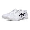 ASICS Men's GEL-DEDICATE 9 Tennis Shoes