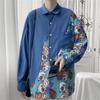 Spring and Autumn Cartoon Stitching Long-Sleeved Shirt Men's BF Loose Korean Style Couple Harajuku Style National Fashion Cardigan Jacket