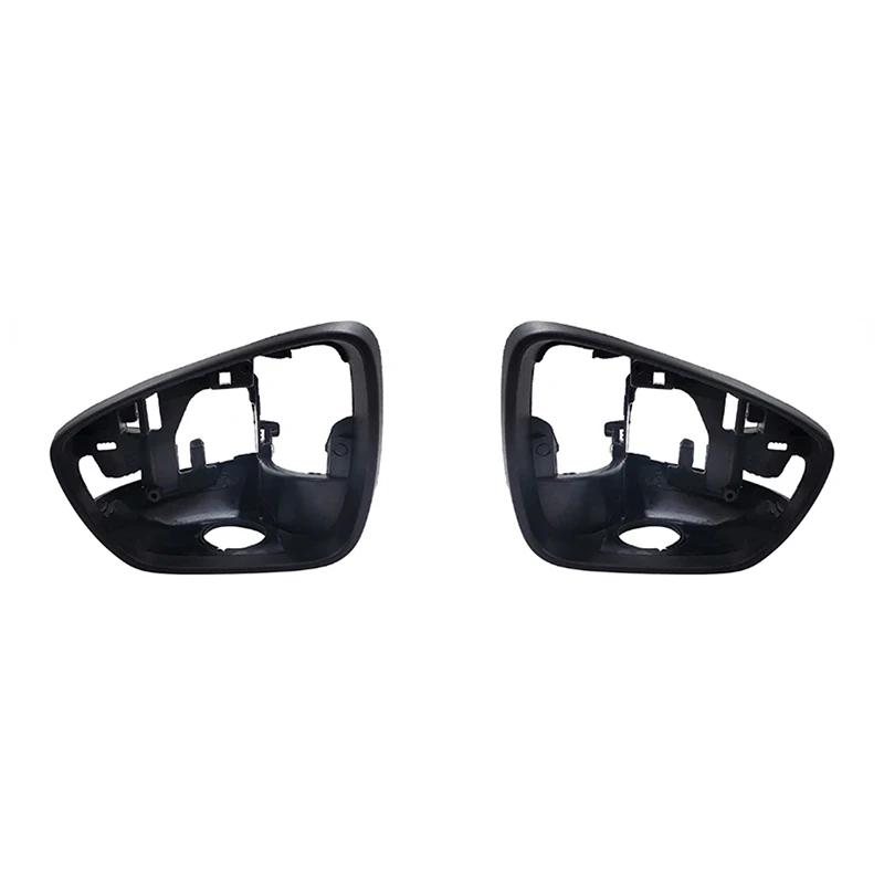 Auto Left Right Side Wing Mirror Housing Trim Frame Holder for Ford Focus MK4