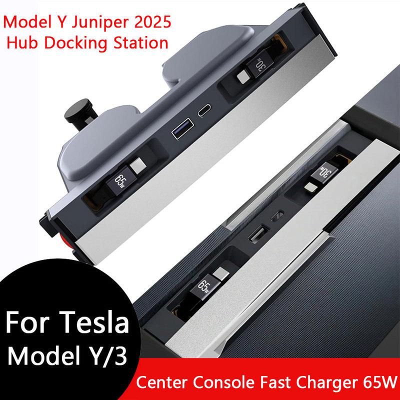 USB Hub Charger For Tesla Model Y Juniper 2025-2026 & Model 3 Highland 2024-2026 Center Console Docking Station Accessories