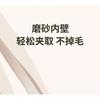 LuxeFlutter - False Eyelashes Applicator