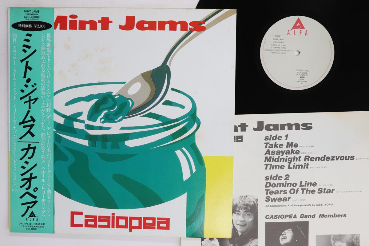 LP Record CASIOPEA Mint Jams ALR20002 ALFA 1984 Japan Obi Jazz Used