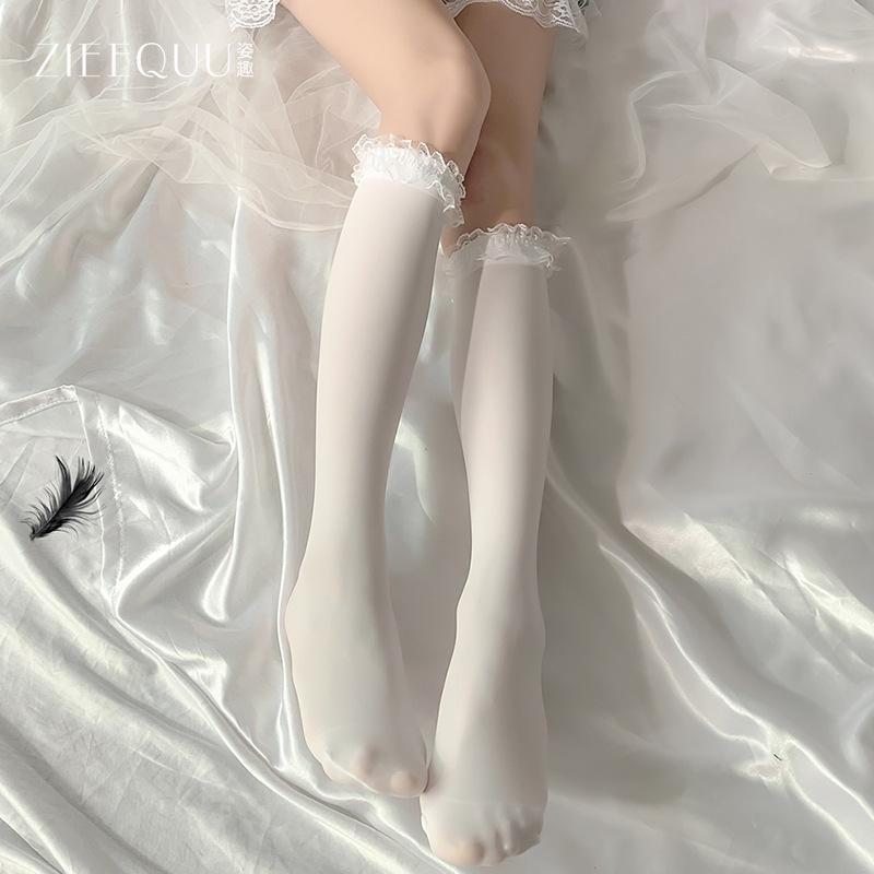 Ziqu Cute Japanese JK Lace Mid-Tube Cotton Socks (Black & White) for Women