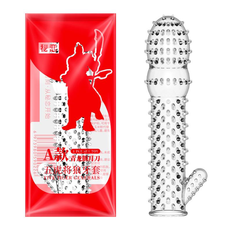 MELEON Wiederverwendbare Kondome für den Penis, Penisverlängerung, Ärmel, Spermasperre, Penisring, Dildo-Abdeckung, Sexspielzeug für Männer, Verzögerung der Ejakulation