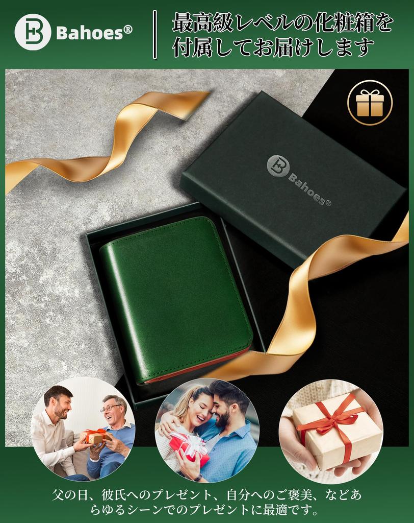 Bahoes Bifold Tochigi Large Holds 15 Made by Tanned Easy To Popular Comes In a Gift Perfect Gift for Day Men's Wallet, Leather, Capacity, Cards,