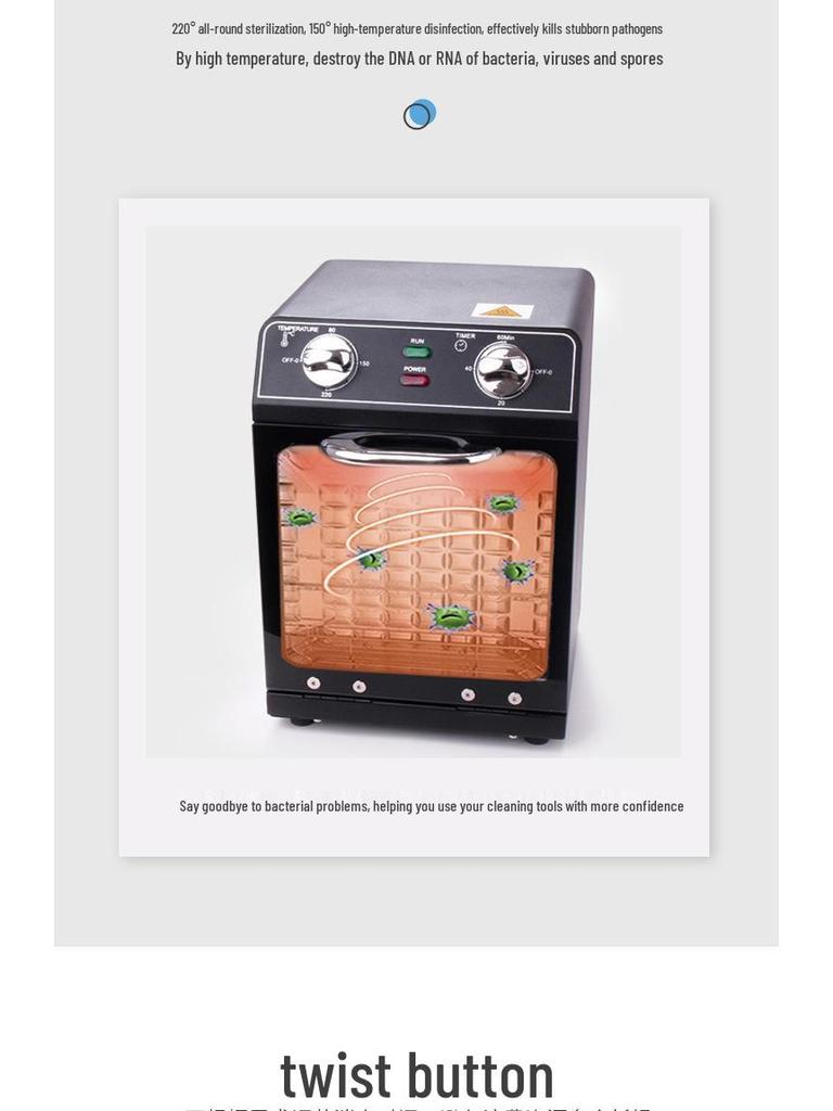 Hochtemperatur-Desinfektionsschrank für Schönheitssalon- & Dentalwerkzeuge