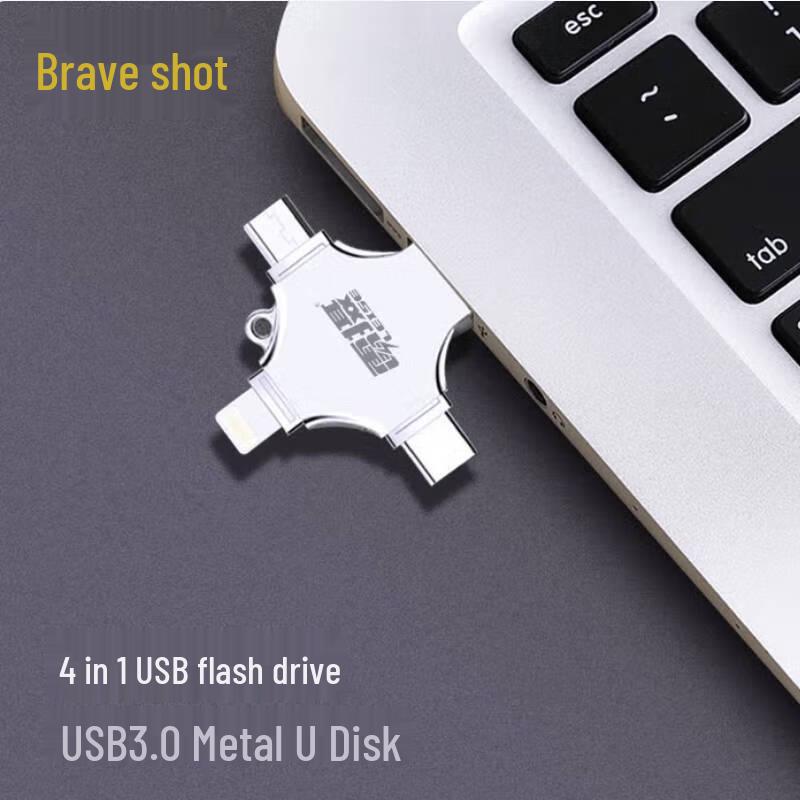 LEISE LSUP2 4-in-1 Multi-Interface USB 3.0 Phone & PC Flash Drive