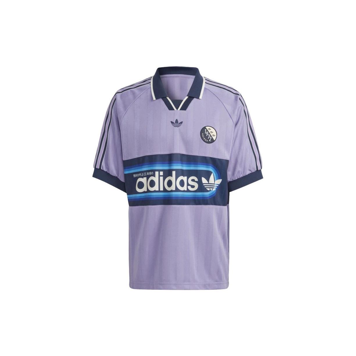 

adidas Blokepop Джерси Магический Сиреневый Мужская Уличная Одежда IP7173 S