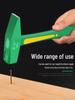 Mini Duckbill Hammer: Fitter's Sheet Metal & Electrician's Tool