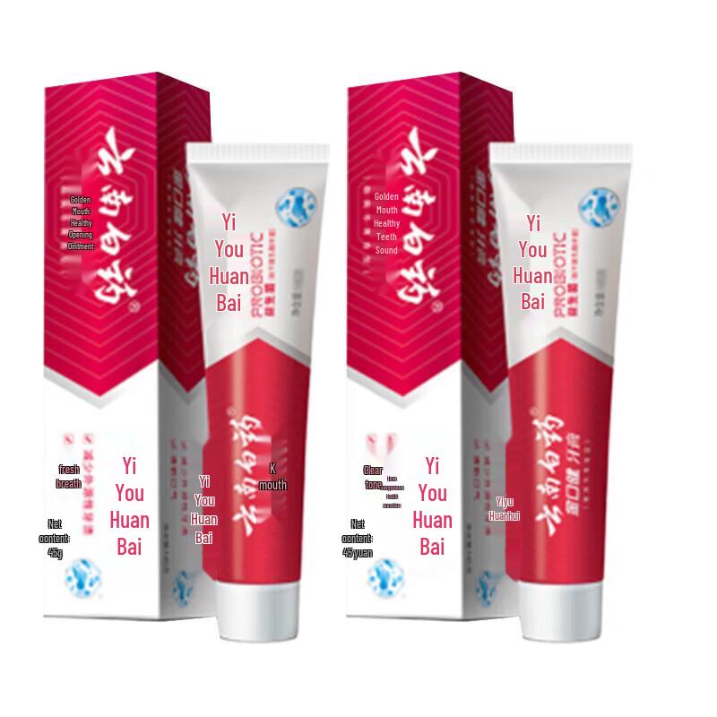 Yunnan Baiyao Probiotic Toothpaste