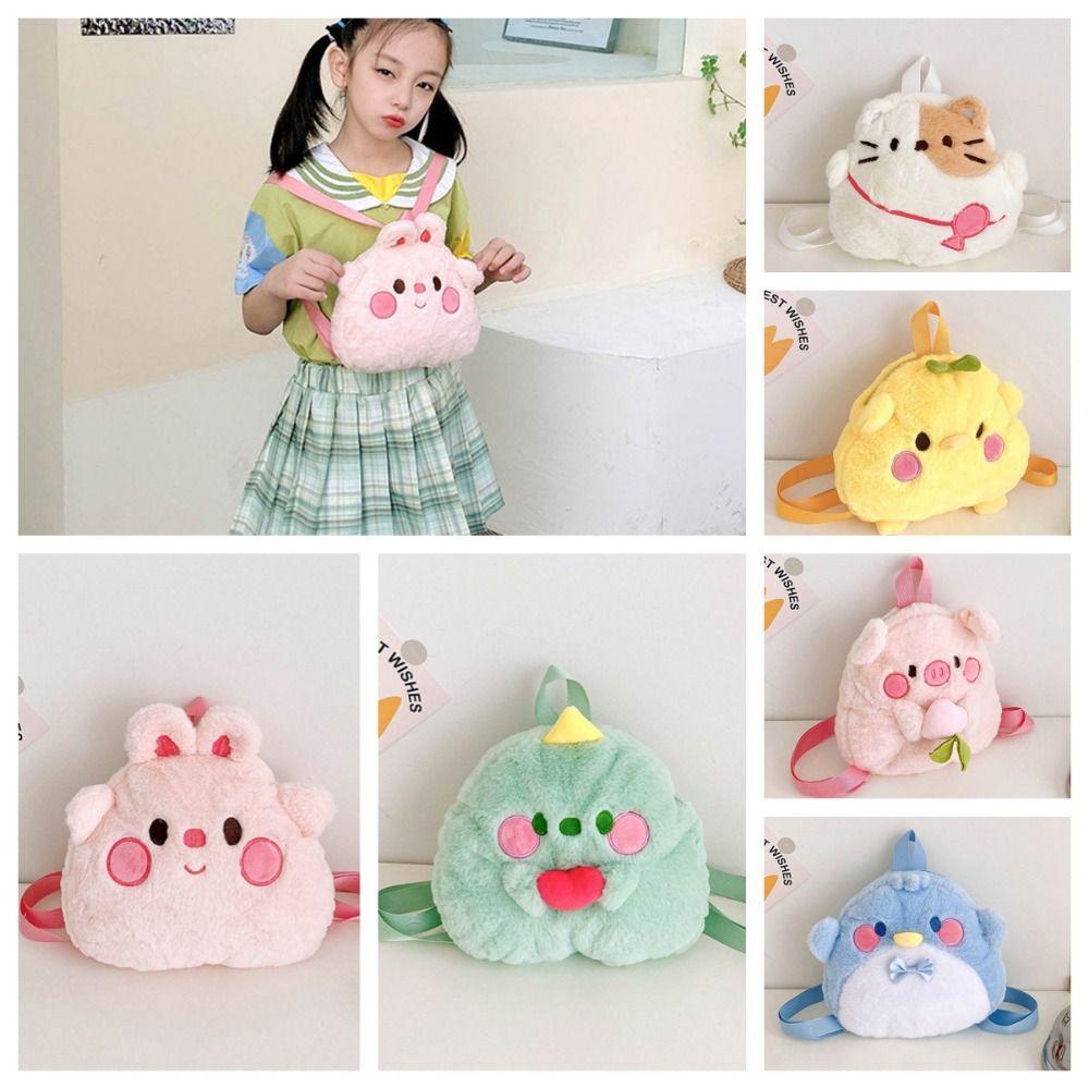 Penguin Cartoon Plush Backpack Pig Animal Plush Backpack Fashion Cartoon Plush Schoolbag Children