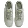 Nike Air Force 1 Low '07 Jade Horizon Women's Sneakers HJ4401-300